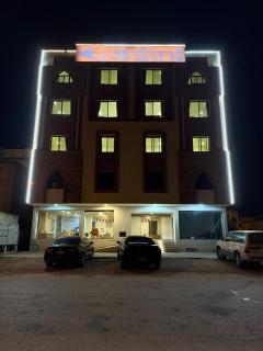 أفنار الخليج للشقق الفندقية - Salalah - 0