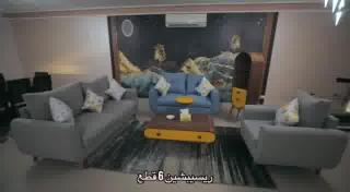 Villa El Reem - Dawwār al Ḩajj Aḩmad - 3