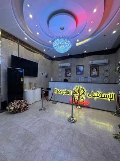 زهرة ليليا للشقق المخدومة Zahrat Lilia for Serviced Apartments - Jeddah - 0