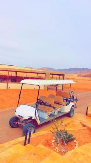 Rum Royal Dunes Camp & tour - Wadi Rum - 1