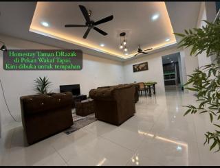 Adam's Nur Homestay Taman D Razak Wakaf Tapai - Marang - 0