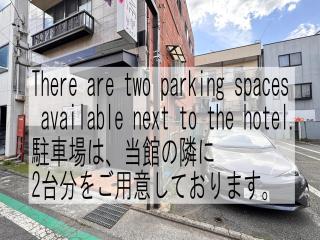 柏屋旅館アネックス - 6