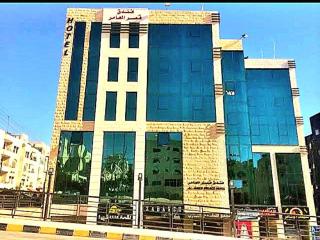 Al-Amer Palace Hotel - Amã - 0