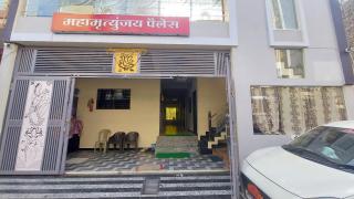Hotel Mahamrityunjay Palace - Ujjain - 7