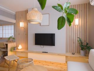 Forest Japandi House - Osaca - 9