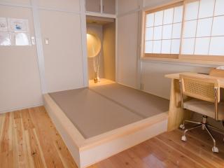 Forest Japandi House - Osaca - 6