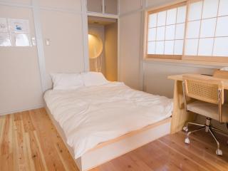 Forest Japandi House - Osaca - 1