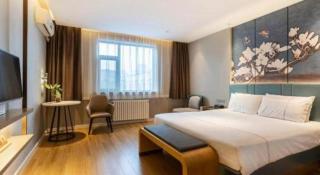 Magnotel Business Jining Huancheng North Road - Jining - 9