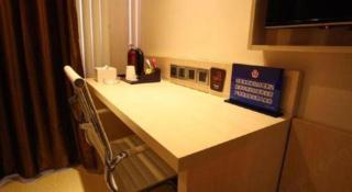 7 Days Premium Beijing Dabaotai Metro Station Luhua Road - Beijing - 1