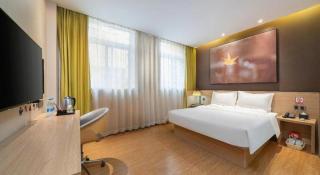 IU Hotel Xi'an Gulou Huimin Street Qiaozikou Metro Station - 6