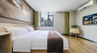 IU Hotel Chengdu Jianyang Xiongzhou Plaza - Ziyang - 1