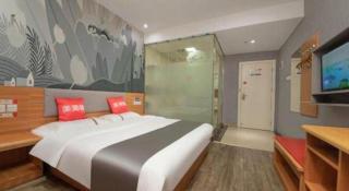 Thank Inn Plus Hotel Zhuhai Nanping pedestrian Street Huafa shopping Center - Zhuhai - 9