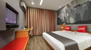 Thank Inn Plus Hotel Zhuhai Nanping pedestrian Street Huafa shopping Center - Zhuhai - 1