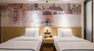 City Comfort Inn Guangzhou Southern Hospital Tonghe Metro Station - 1