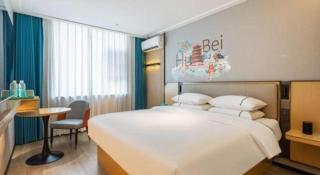 City Comfort Inn Wuhan Huangxiaohe Road Huaqiao - Wuhan - 9