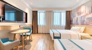 City Comfort Inn Nanchang Xinjian Qianhu University Town Wuyue Plaza - Nanchang - 6