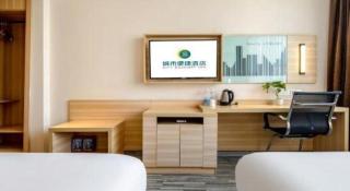 City Comfort Inn Hezhou High Speed Railway Station - Hezhou - 2