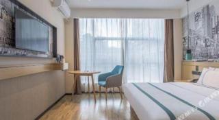 City Comfort Inn Nanchang Gaoxin Avenue Metro Station Aixi Lake - Nanchang - 2