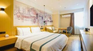 City Comfort Inn Nanchang Gaoxin Avenue Metro Station Aixi Lake - Nanchang - 1