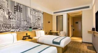 City Comfort Inn Guiyang Financial City - 7