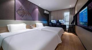 IU Hotels· Tianjin Houtai Chengjian University Haitai Industrial Park - Tianjin - 4