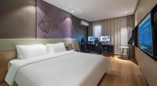 IU Hotels· Tianjin Houtai Chengjian University Haitai Industrial Park - Tianjin - 2