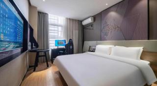 IU Hotels· Tianjin Houtai Chengjian University Haitai Industrial Park - Tianjin - 0