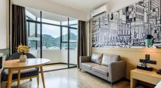 City Comfort Inn Liuzhou Gubu Street Ma'anshan Park - Liuzhou - 1