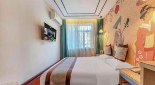 City 118 Selected Hotel Xi'an Fengcheng Nan Road - 1