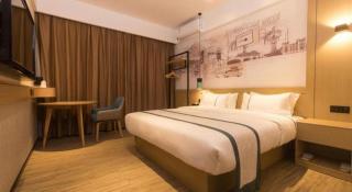City Comfort Inn Foshan Shishan Square - Foshan - 5