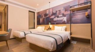 City Comfort Inn Foshan Shishan Square - Foshan - 9