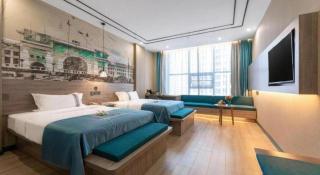 Han Hotel Meisu Xi'an Longshouyuan Shenglong Plaza - 1