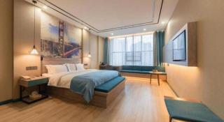 Han Hotel Meisu Xi'an Longshouyuan Shenglong Plaza - Xian - 3