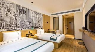 City Comfort Inn Chengdu Dongjiao Memory - Chengdú - 1