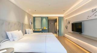 Magnotel Hotel Suzhou Wanda Plaza Huaihai Road - 1