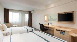 City Comfort Inn Hengyang Shigu Shuyuan - 1