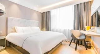 Magnotel Hotel Huangshan Scenic Area Transfer Center - Mount Huangshan - 1