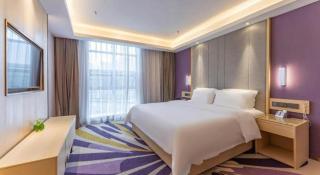 Lavande Hotel Nanchang High Tech Aixihu - 3