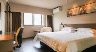 Jinjiang Inn Select Xiamen International Airport - Xiamen - 5