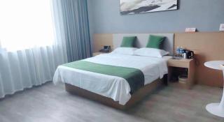 GreenTree Alliance Hotel Changzhou Tibet National Middle School Chenduqiao - 3