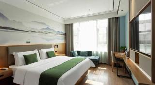 Green Tree Inn Henan Jiyuan Tiantan Road Xinyao Plaza - Jiyuan - 9
