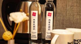 Thank Inn Guizhou Bijie Qianxi County High-Speed Railway Station - Qianxi - 2