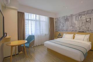 City Comfort Inn Nanning Huanan City - 1