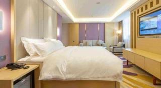 Lavande Hotel Shenyang Middle Street Walking Street Metro Station - Shenyang - 2