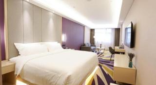 Lavande Hotel Zhaoqing Guangning Nandong Road - Guangning - 1