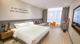 City Comfort Premier Hotel Shaoguan Wengyuan Jinxiu Plaza - Wengyuan - 0