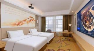 Vienna Hotel Jinjiang Bus Passenger Station - Jingjiang - 1