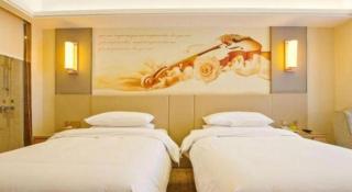 Vienna Hotel Zhengzhou East High-Speed Railway Station - Zhengzhou - 1