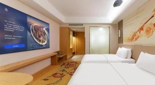 Vienna Hotel Jinjiang Bus Passenger Station - 2