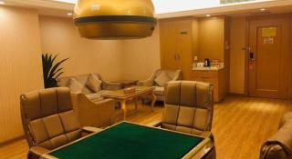 Vienna Hotel Hunan Hengyang Leiyang - Leiyang - 4